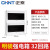 正泰（CHNT） NEX5-C13200M 配电箱 家装强电箱 32回路（明装）