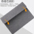 GYSFONE华为HUAWEI MateBook E Go平板电脑包12.35英寸笔记本内胆包男女收纳保护套 深黑灰+电源袋-横款
