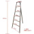 定制适用梯子果园梯伸缩腿三角园林人字梯多功能折叠梯修剪轻便梯安装 加固加厚2.0米