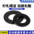 碳钢加硬铁平垫圆形m3m4螺丝垫片发黑加厚加大平垫圈M5M6M8M10M30 M2.5*5.5*0.5