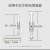 穗之语86型暗盒底盒修复器开关插座线盒修补器固定神器通用补救撑杆 86 螺丝带扳手