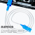 荣视通 光纤跳线 SC-SC 单模单芯 黄色 40m RST-YX3008