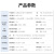 慧谷 电话光端机PCM语音光端机光纤收发器延长器 64路电话+4路千兆隔离网络80公里 HG-8164P4GE/V-80 FC接口