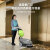 德威莱克DW350B 迷你折叠式洗地机商用网吧餐厅酒店小型洗地机物业保洁全自动拖地机