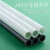 1.5米长玻纤管空心硬质杆玻璃纤维管塑料耐高温玻璃钢棒绝缘胶管 默认发黑色白色请备注