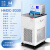 恒敏高低温恒温槽实验室高精度水浴循环器加热制冷一体冷却泵循环泵水箱 -20~100℃ HMDC-2030 2天