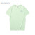 斯凯奇（Skechers）夏男女款情侣款硅胶印花情侣T恤简约时尚运动短袖L222U063绿XL