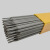 祁衡 耐磨焊条超耐磨D999 D998 D707碳化钨高硬度超耐合金堆焊条 D998 5.0mm 一公斤价 