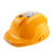 HKNA太阳能工地安全帽双风扇带国标蓝牙收音机充电多功能头盔降温帽子 黄色8500双风扇灯