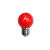 小瓦数悭省电小夜灯0.5瓦不刺眼哺乳起夜灯LED彩色发光防水灯泡 红色 0.5W