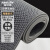 金诗洛 S型PVC镂空地毯 塑胶防水泳池垫浴室厕所防滑垫 3.5厚1.2m宽*1m灰色 JM0020