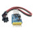 多功能串口转换模块 USB转UART USB转TTL/RS232/RS485 10片自动六合一串口模块 CH340