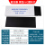 京信工涂料无石棉水泥板纤维水泥加压平板黑色PVC塑料片耐擦洗胶片 200X150X4.0mm(100片)