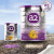 a2a2 奶粉 澳洲紫白金版婴儿奶粉900g新西兰原装新版 2段 原封箱装 900g 6罐