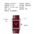 卡地亚（Cartier）手表女TANK坦克系列瑞士时尚石英皮带女士手表腕表 33.7*25.5mm酒红色WSTA0054