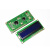 LCD1602液晶显示屏1602A模块蓝屏黄绿屏灰屏5V 3.3V焊排针IIC/I2C LCD1602带I2C转接板 蓝屏5V