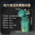 焦作式BYT1-45/690/8隔爆型电力液压推动器铁罐防爆制动器冶金矿 BYT1-45Z/6(660v/1140v)