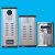 可视对讲门铃JB-2200拉铝III单门门禁主机不锈钢主机 增加刷卡功能ID