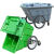承琉定制400L保洁车手推塑料环卫垃圾车大号户外垃圾桶市政物业垃圾清运车 绿色整车不带盖