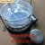 不锈钢培养皿消毒桶 吸管桶 直径60 70 75 90 100 120 15 70mm培养皿桶