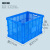 1米塑料筐超大号塑料周转筐水果服装厂用胶框快递专用框周转箱 755筐810570500mm 蓝色