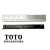 迈恻亦原装TOTO 智能马桶坐便器 遥控器 TCF9787WCS 控制器 SHXCC51