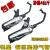 七抒适用于豪爵悦星银踏板摩托车HJ125T-9/11A排气管消声器消音器 适合银125T-11A(75130)