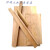 定制桃木板材桃木料木块木条桃木符原木桃木原料实木桃木家装木板 3x3x50cm