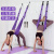 丛峻瑜伽绳挂门第三代下腰辅助训练器空中瑜伽绳门上倒立绳拉伸展带 二代紫色