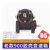 SMC  老款DBF-900胶壳变速箱(含梅花连接器1套)   单位：套