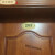 门牌号码门牌贴出租房宿舍宾馆楼层数字标识牌亚克力番茄 405 长19厘米X高9厘米