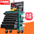 TANKSTORM汽修工具车推车多功能工具柜架子层抽屉式维修工具箱 TZ35F五抽黑色+分割托盘