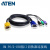 ATEN 宏正 2L-5303UP 工业用3米PS2+USB 接口切換器线缆 提供HDB,USB及PS2信号接口(电脑端) 三合一(鼠标/键盘 /显示)SPHD信号接口(KVM切換器端)