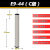 定制适用于CTA压缩空气精密过滤器滤芯油水分离冷干机干燥过滤芯e 44E9-C级除尘(单支)