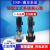 战舵水泵业立式多级离心不锈钢增压泵CDM/CDMF1/3/5/101520传动定制 CDMF32