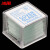 冰禹 BY-5030 载玻片显微镜生物实验标本制作塑料盒小盒 生物实验耗材 18*18mm（5盒）