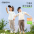 aqpa[UPF50+]儿童防晒短袖T恤速干 蓝色条纹（小老虎） 100cm 