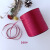 红色丝带 涤纶缎带礼品包装彩带节庆红丝带红绸带 10mm*100y