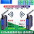 艾莫迅 LORA无线串口收发模块远程数据通讯传输RS232/485/422信号 【LORA-ETH 以太网款】3米天线