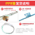广东PPR双色冷热水管4分20 6分25 32 一寸热熔管装修管材 白色热水25*3.5（2.0mpa）1米价