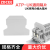 ZDCEE 通用大UK接线端子配件TS-K小隔板TS-KK3隔离片防漏电ATP-UK ATP-UK(100片)