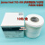 多纤布六色布 W 多纤维贴衬织物ISO多纤维布洗水布色牢度 James10米1盒