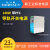 金升阳240W导轨电源LIF240-10BxxR2工控PLC驱动NDR240W LIF240-10B24R2   24V 10A