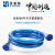 304不锈钢波纹管进水管4分水管软管金属防爆冷热热水管 1.5米(蓝色)