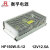 衡孚（Hengfu）HF150W-S-12直流稳压电源220VAC/DC12V12.5A单路输出工业开关电源 HF150W-S-12 12V12.5A
