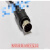 rs232串口 IVC1/IVC2系列PLC编程电缆 下载线 带磁环 黑色 3M
