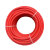 烈焰 氧气胶管高压耐寒焊接工业软管氧气管 内径6*壁厚3mm 红色 50米/卷