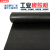工业胶皮铺地橡胶垫黑色橡胶板耐磨耐油绝缘加厚减震3/5/10mm 1米*30mm*118kg