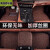 韩晴适用于奔驰S级S400/S450/S500汽车丝圈脚垫地毯单片主驾驶加厚 黑色 加厚一套 2012 2011 2010年款