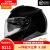 SCHUBERTH德国进口舒伯特C5C5揭面盔摩托车头盔骑行双镜片摩旅四季机车全盔 黑色 L